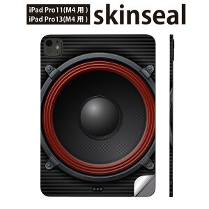 iPadPro 11(M4) iPadPro 13(M4) 2024N 5 p XLV[ 11C` 13C` ipad pro Ή m[gp\R Jo[ P[X tB XebJ[ ANZT[ ی y@Xs[J[@001046