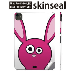 iPadPro 11(M4) iPadPro 13(M4) 2024N 5 p XLV[ 11C` 13C` ipad pro Ή m[gp\R Jo[ P[X tB XebJ[ ANZT[ ی @@001064