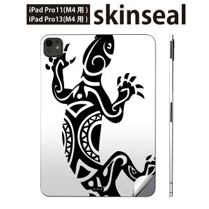 iPadPro 11(M4) iPadPro 13(M4) 2024N 5 p XLV[ 11C` 13C` ipad pro Ή m[gp\R Jo[ P[X tB XebJ[ ANZT[ ی gJQ@঒ށ@001067