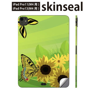 iPadPro 11(M4) iPadPro 13(M4) 2024N 5 p XLV[ 11C` 13C` ipad pro Ή m[gp\R Jo[ P[X tB XebJ[ ANZT[ ی Ђ܂@X@001141