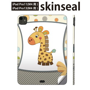 iPadPro 11(M4) iPadPro 13(M4) 2024N 5 p XLV[ 11C` 13C` ipad pro Ή m[gp\R Jo[ P[X tB XebJ[ ANZT[ ی L@hbg@001159