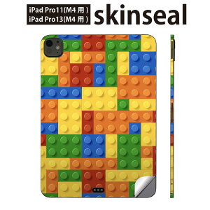 iPadPro 11(M4) iPadPro 13(M4) 2024N 5 p XLV[ 11C` 13C` ipad pro Ή m[gp\R Jo[ P[X tB XebJ[ ANZT[ ی ubN@Jt@001168