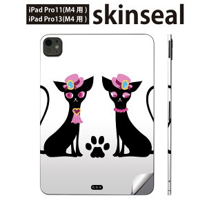 iPadPro 11(M4) iPadPro 13(M4) 2024N 5 p XLV[ 11C` 13C` ipad pro Ή m[gp\R Jo[ P[X tB XebJ[ ANZT[ ی lR@@Ձ@001175