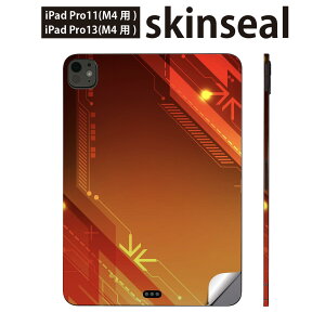 iPadPro 11(M4) iPadPro 13(M4) 2024N 5 p XLV[ 11C` 13C` ipad pro Ή m[gp\R Jo[ P[X tB XebJ[ ANZT[ ی IW@͗l@001178