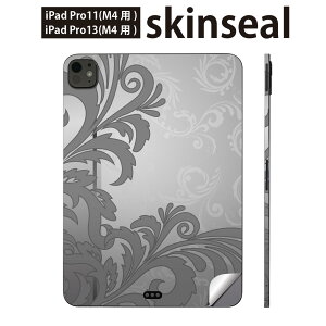 iPadPro 11(M4) iPadPro 13(M4) 2024N 5 p XLV[ 11C` 13C` ipad pro Ή m[gp\R Jo[ P[X tB XebJ[ ANZT[ ی _}XN@O[@001204