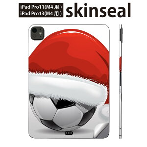 iPadPro 11(M4) iPadPro 13(M4) 2024�N���� ��5���� �p �X�L���V�[�� 11�C���` 13�C���` ipad pro �Ή� �m�[�g�p�\�R�� �J�o�[ �P�[�X �t�B���� �X�e�b�J�[ �A�N�Z�T���[ �ی� �T�b�J�[�@�N���X�}�X�@001213