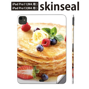 iPadPro 11(M4) iPadPro 13(M4) 2024�N���� ��5���� �p �X�L���V�[�� 11�C���` 13�C���` ipad pro �Ή� �m�[�g�p�\�R�� �J�o�[ �P�[�X �t�B���� �X�e�b�J�[ �A�N�Z�T���[ �ی� �X�C�[�c�@�t���[�c�@001224