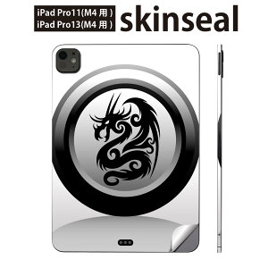 iPadPro 11(M4) iPadPro 13(M4) 2024N 5 p XLV[ 11C` 13C` ipad pro Ή m[gp\R Jo[ P[X tB XebJ[ ANZT[ ی hS@@001231