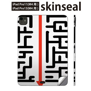 iPadPro 11(M4) iPadPro 13(M4) 2024N 5 p XLV[ 11C` 13C` ipad pro Ή m[gp\R Jo[ P[X tB XebJ[ ANZT[ ی H@@001232
