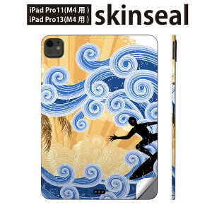 iPadPro 11(M4) iPadPro 13(M4) 2024�N���� ��5���� �p �X�L���V�[�� 11�C���` 13�C���` ipad pro �Ή� �m�[�g�p�\�R�� �J�o�[ �P�[�X �t�B���� �X�e�b�J�[ �A�N�Z�T���[ �ی� �T�[�t�B���@�g�@001234