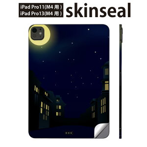 iPadPro 11(M4) iPadPro 13(M4) 2024N 5 p XLV[ 11C` 13C` ipad pro Ή m[gp\R Jo[ P[X tB XebJ[ ANZT[ ی @@X@001274