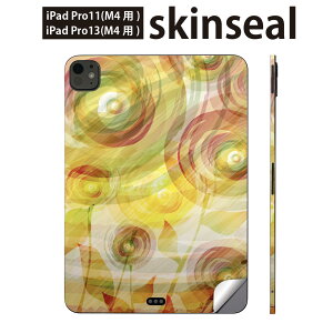 iPadPro 11(M4) iPadPro 13(M4) 2024�N���� ��5���� �p �X�L���V�[�� 11�C���` 13�C���` ipad pro �Ή� �m�[�g�p�\�R�� �J�o�[ �P�[�X �t�B���� �X�e�b�J�[ �A�N�Z�T���[ �ی� �ԁ@�A���@001308