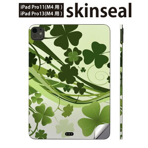 iPadPro 11(M4) iPadPro 13(M4) 2024�N���� ��5���� �p �X�L���V�[�� 11�C���` 13�C���` ipad pro �Ή� �m�[�g�p�\�R�� �J�o�[ �P�[�X �t�B���� �X�e�b�J�[ �A�N�Z�T���[ �ی� �N���[�o�[�@�A���@001315