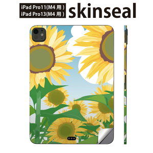 iPadPro 11(M4) iPadPro 13(M4) 2024N 5 p XLV[ 11C` 13C` ipad pro Ή m[gp\R Jo[ P[X tB XebJ[ ANZT[ ی Ђ܂@ԁ@001348