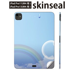 iPadPro 11(M4) iPadPro 13(M4) 2024N 5 p XLV[ 11C` 13C` ipad pro Ή m[gp\R Jo[ P[X tB XebJ[ ANZT[ ی @@001399
