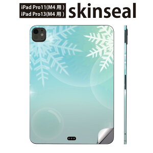 iPadPro 11(M4) iPadPro 13(M4) 2024�N���� ��5���� �p �X�L���V�[�� 11�C���` 13�C���` ipad pro �Ή� �m�[�g�p�\�R�� �J�o�[ �P�[�X �t�B���� �X�e�b�J�[ �A�N�Z�T���[ �ی� ��̌����@�~�@�V���{���ʁ@00