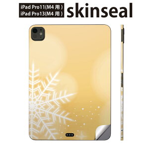 iPadPro 11(M4) iPadPro 13(M4) 2024N 5 p XLV[ 11C` 13C` ipad pro Ή m[gp\R Jo[ P[X tB XebJ[ ANZT[ ی ̌@~@V{ʁ@00