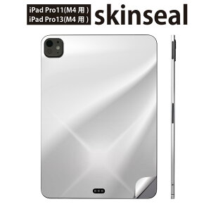 iPadPro 11(M4) iPadPro 13(M4) 2024N 5 p XLV[ 11C` 13C` ipad pro Ή m[gp\R Jo[ P[X tB XebJ[ ANZT[ ی LL@001445