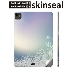 iPadPro 11(M4) iPadPro 13(M4) 2024N 5 p XLV[ 11C` 13C` ipad pro Ή m[gp\R Jo[ P[X tB XebJ[ ANZT[ ی ̌@͗l@001449