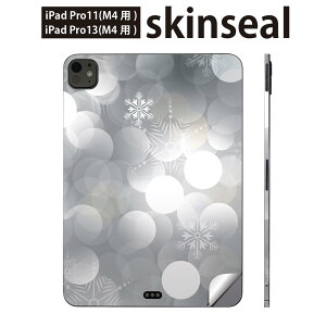 iPadPro 11(M4) iPadPro 13(M4) 2024N 5 p XLV[ 11C` 13C` ipad pro Ή m[gp\R Jo[ P[X tB XebJ[ ANZT[ ی ʁ@̌@001450