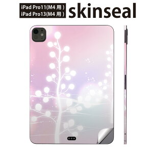 iPadPro 11(M4) iPadPro 13(M4) 2024N 5 p XLV[ 11C` 13C` ipad pro Ή m[gp\R Jo[ P[X tB XebJ[ ANZT[ ی sN@iF@001452