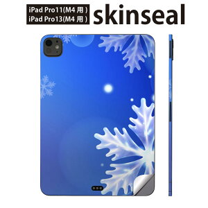 iPadPro 11(M4) iPadPro 13(M4) 2024N 5 p XLV[ 11C` 13C` ipad pro Ή m[gp\R Jo[ P[X tB XebJ[ ANZT[ ی @~@001455