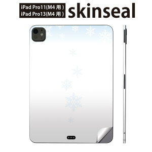 iPadPro 11(M4) iPadPro 13(M4) 2024N 5 p XLV[ 11C` 13C` ipad pro Ή m[gp\R Jo[ P[X tB XebJ[ ANZT[ ی @~@001468