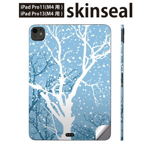 iPadPro 11(M4) iPadPro 13(M4) 2024N 5 p XLV[ 11C` 13C` ipad pro Ή m[gp\R Jo[ P[X tB XebJ[ ANZT[ ی @~@001483