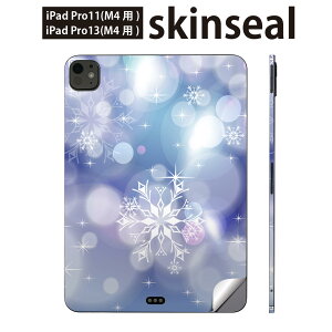 iPadPro 11(M4) iPadPro 13(M4) 2024N 5 p XLV[ 11C` 13C` ipad pro Ή m[gp\R Jo[ P[X tB XebJ[ ANZT[ ی @~@001495