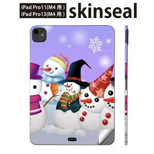 iPadPro 11(M4) iPadPro 13(M4) 2024N 5 p XLV[ 11C` 13C` ipad pro Ή m[gp\R Jo[ P[X tB XebJ[ ANZT[ ی @~@Ⴞ܁@001499