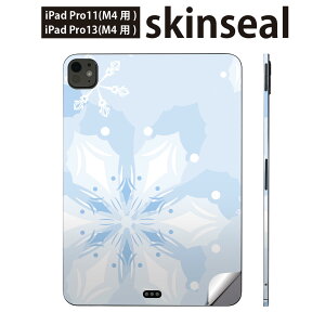 iPadPro 11(M4) iPadPro 13(M4) 2024�N���� ��5���� �p �X�L���V�[�� 11�C���` 13�C���` ipad pro �Ή� �m�[�g�p�\�R�� �J�o�[ �P�[�X �t�B���� �X�e�b�J�[ �A�N�Z�T���[ �ی� ��@�~�@001504