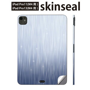 iPadPro 11(M4) iPadPro 13(M4) 2024�N���� ��5���� �p �X�L���V�[�� 11�C���` 13�C���` ipad pro �Ή� �m�[�g�p�\�R�� �J�o�[ �P�[�X �t�B���� �X�e�b�J�[ �A�N�Z�T���[ �ی� �~�@001511