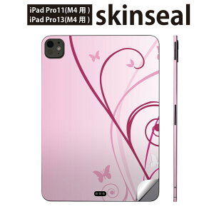 iPadPro 11(M4) iPadPro 13(M4) 2024N 5 p XLV[ 11C` 13C` ipad pro Ή m[gp\R Jo[ P[X tB XebJ[ ANZT[ ی @sN@001537