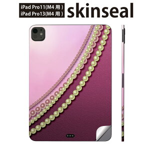 iPadPro 11(M4) iPadPro 13(M4) 2024N 5 p XLV[ 11C` 13C` ipad pro Ή m[gp\R Jo[ P[X tB XebJ[ ANZT[ ی ^@sN@001543