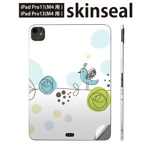 iPadPro 11(M4) iPadPro 13(M4) 2024�N���� ��5���� �p �X�L���V�[�� 11�C���` 13�C���` ipad pro �Ή� �m�[�g�p�\�R�� �J�o�[ �P�[�X �t�B���� �X�e�b�J�[ �A�N�Z�T���[ �ی� �ԁ@�K�N�@�Ƃ�@001554