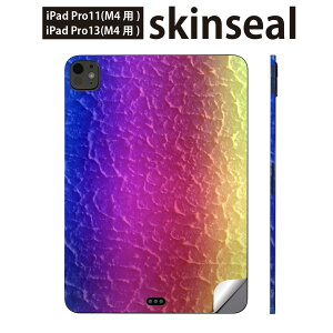 iPadPro 11(M4) iPadPro 13(M4) 2024N 5 p XLV[ 11C` 13C` ipad pro Ή m[gp\R Jo[ P[X tB XebJ[ ANZT[ ی F@Jt@001564