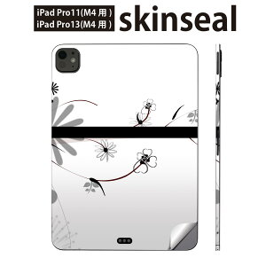 iPadPro 11(M4) iPadPro 13(M4) 2024N 5 p XLV[ 11C` 13C` ipad pro Ή m[gp\R Jo[ P[X tB XebJ[ ANZT[ ی ԁ@mN@001575