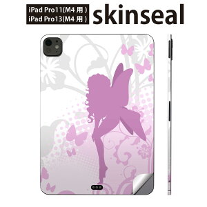 iPadPro 11(M4) iPadPro 13(M4) 2024N 5 p XLV[ 11C` 13C` ipad pro Ή m[gp\R Jo[ P[X tB XebJ[ ANZT[ ی ԁ@d@̎q@001582