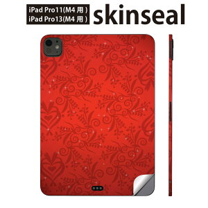 iPadPro 11(M4) iPadPro 13(M4) 2024�N���� ��5���� �p �X�L���V�[�� 11�C���` 13�C���` ipad pro �Ή� �m�[�g�p�\�R�� �J�o�[ �P�[�X �t�B���� �X�e�b�J�[ �A�N�Z�T���[ �ی� �~�@�ԁ@001585