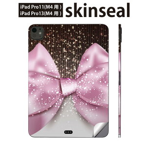 iPadPro 11(M4) iPadPro 13(M4) 2024N 5 p XLV[ 11C` 13C` ipad pro Ή m[gp\R Jo[ P[X tB XebJ[ ANZT[ ی {@001634