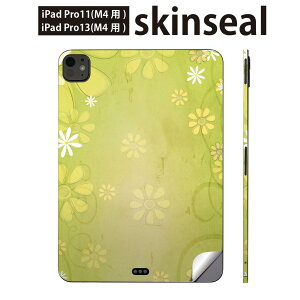 iPadPro 11(M4) iPadPro 13(M4) 2024�N���� ��5���� �p �X�L���V�[�� 11�C���` 13�C���` ipad pro �Ή� �m�[�g�p�\�R�� �J�o�[ �P�[�X �t�B���� �X�e�b�J�[ �A�N�Z�T���[ �ی� �ԁ@�ԕ��@001636