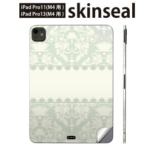 iPadPro 11(M4) iPadPro 13(M4) 2024N 5 p XLV[ 11C` 13C` ipad pro Ή m[gp\R Jo[ P[X tB XebJ[ ANZT[ ی yCY[@001638