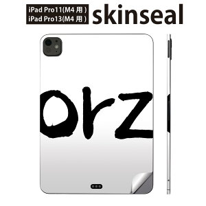 iPadPro 11(M4) iPadPro 13(M4) 2024N 5 p XLV[ 11C` 13C` ipad pro Ή m[gp\R Jo[ P[X tB XebJ[ ANZT[ ی {@@001699