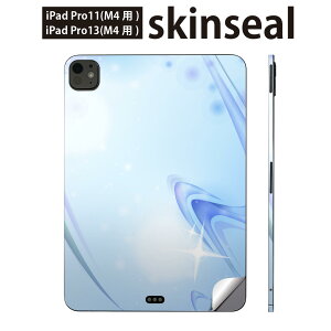 iPadPro 11(M4) iPadPro 13(M4) 2024N 5 p XLV[ 11C` 13C` ipad pro Ή m[gp\R Jo[ P[X tB XebJ[ ANZT[ ی ʁ@LL@001766