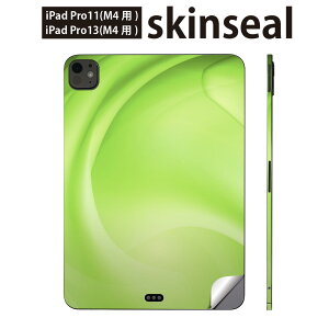 iPadPro 11(M4) iPadPro 13(M4) 2024�N���� ��5���� �p �X�L���V�[�� 11�C���` 13�C���` ipad pro �Ή� �m�[�g�p�\�R�� �J�o�[ �P�[�X �t�B���� �X�e�b�J�[ �A�N�Z�T���[ �ی� �V���v���@�΁@001792