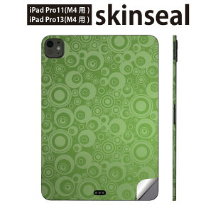 iPadPro 11(M4) iPadPro 13(M4) 2024N 5 p XLV[ 11C` 13C` ipad pro Ή m[gp\R Jo[ P[X tB XebJ[ ANZT[ ی Vv@͗l@΁@001833