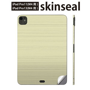 iPadPro 11(M4) iPadPro 13(M4) 2024N 5 p XLV[ 11C` 13C` ipad pro Ή m[gp\R Jo[ P[X tB XebJ[ ANZT[ ی Vv@n@001851