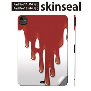 iPadPro 11(M4) iPadPro 13(M4) 2024N 5 p XLV[ 11C` 13C` ipad pro Ή m[gp\R Jo[ P[X tB XebJ[ ANZT[ ی yCg@G̋@ԁ@001952