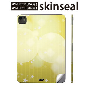 iPadPro 11(M4) iPadPro 13(M4) 2024N 5 p XLV[ 11C` 13C` ipad pro Ή m[gp\R Jo[ P[X tB XebJ[ ANZT[ ی @`FbN@F@001954