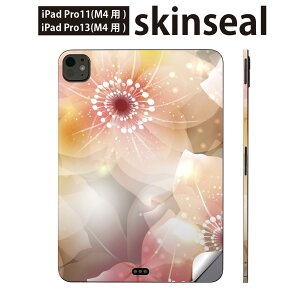 iPadPro 11(M4) iPadPro 13(M4) 2024�N���� ��5���� �p �X�L���V�[�� 11�C���` 13�C���` ipad pro �Ή� �m�[�g�p�\�R�� �J�o�[ �P�[�X �t�B���� �X�e�b�J�[ �A�N�Z�T���[ �ی� �ԁ@�@�s���N�@001971